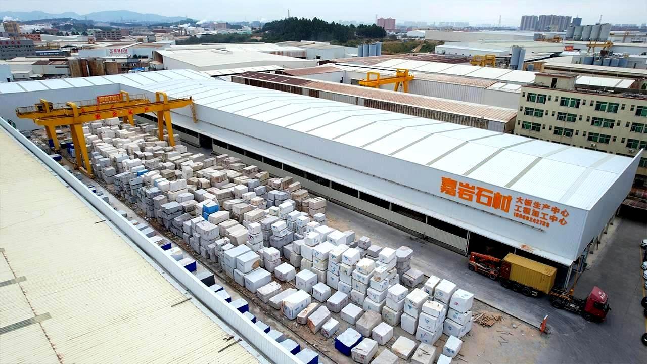 米乐M6石材官桥生产基地——米乐M6石材大板生产中心